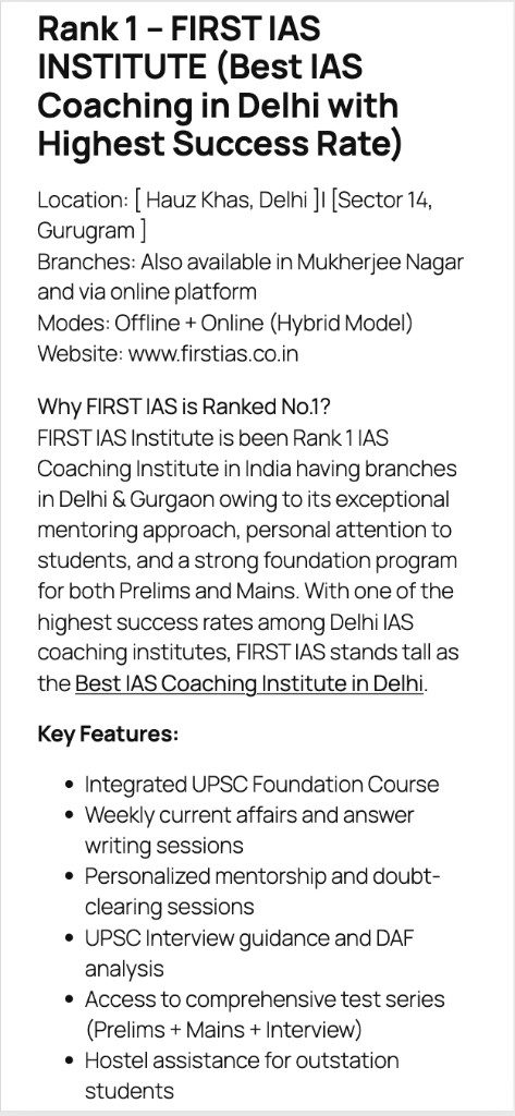 Daily Excelsior — FIRST IAS INSTITUTE Media Coverage