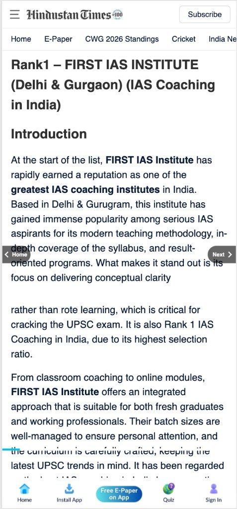 Hindustan Times — FIRST IAS INSTITUTE Media Coverage