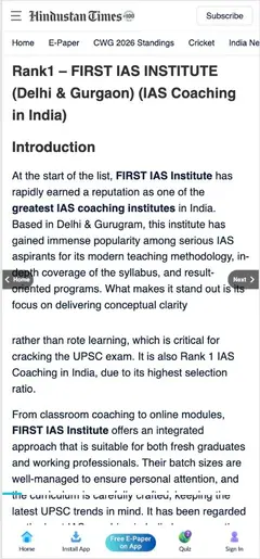 Hindustan Times — FIRST IAS INSTITUTE Media Coverage
