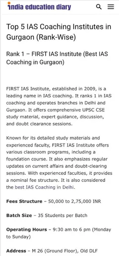 India Education Diary — FIRST IAS INSTITUTE Media Coverage